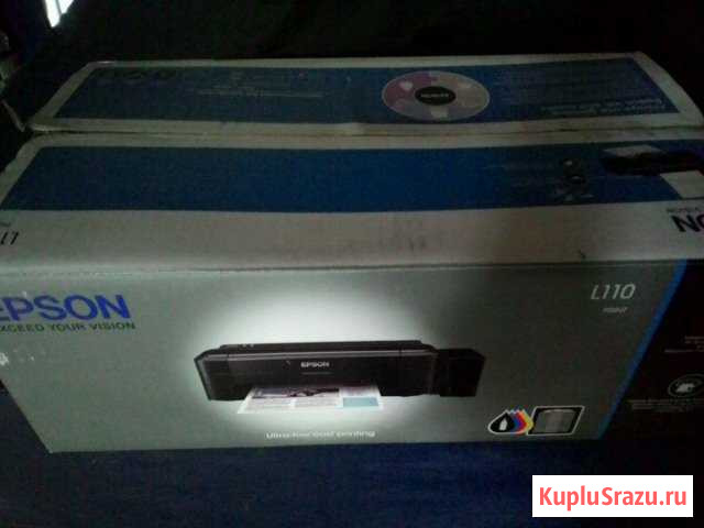 Цветной принтер epson Арзамас - изображение 1