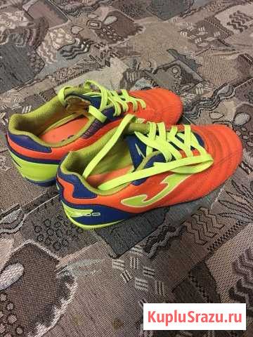 Бутсы футбольные joma 31р-р Всеволожск - изображение 1