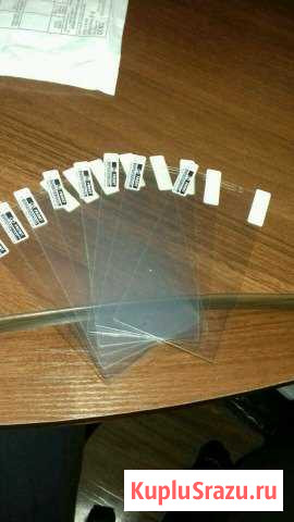Защитное стекло Коммунар - изображение 1