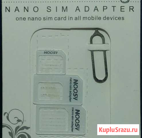 Универсальный nano micro sim адаптер Выборг - изображение 1