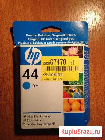 Картридж HP Designjet 51644CE (оригинальный) Всеволожск - изображение 1