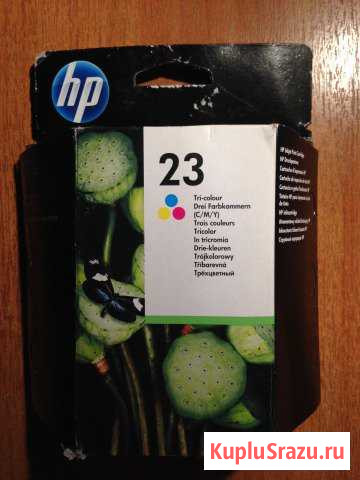 Картридж HP 23 (С1823DE) оригинальный (трехцветн) Всеволожск - изображение 1