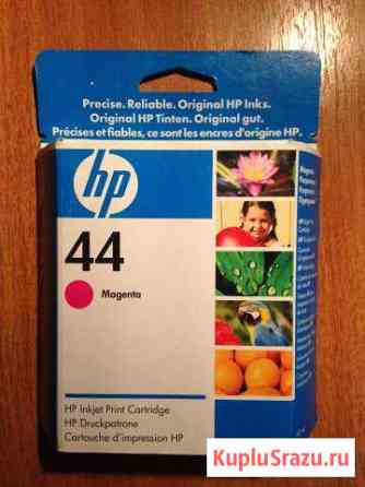 Картридж HP Designjet 51644ME (оригинальный) Всеволожск