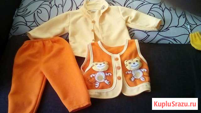 Костюм Бийск - изображение 1