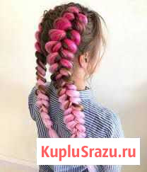 Канекалоны Славгород - изображение 1
