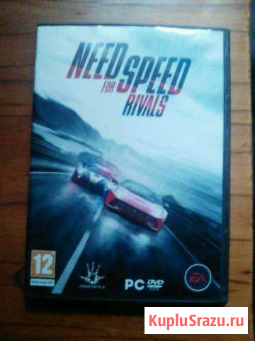 Need For Speed Rivals Славгород - изображение 1