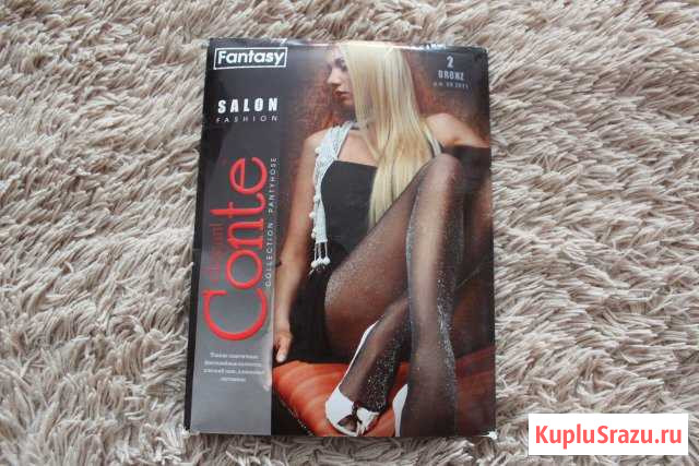 Колготки Conte размер 2 (44-46) Валуйки - изображение 1
