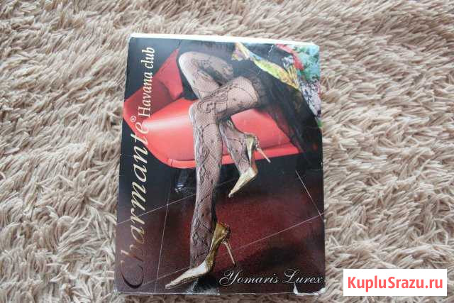 Колготки Charmante размер 2 (44-46) Валуйки - изображение 1
