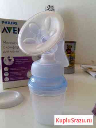 Молокоотсос Philips Avent ручной+новая бутылочка Волгоград