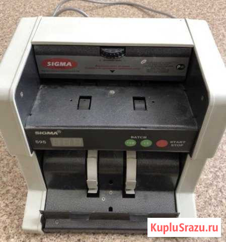 Уничтожитель бумаг Иваново - изображение 1