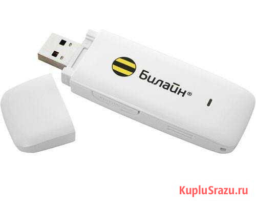 Продам Wi-Fi роутер мегафон и usb модем Билайн Озерск - изображение 1