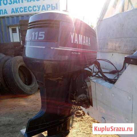 Катер Амур, 115л/с Память Парижской Коммуны - изображение 1