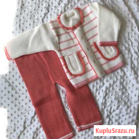 Костюм тёплый Яблоновский - изображение 1