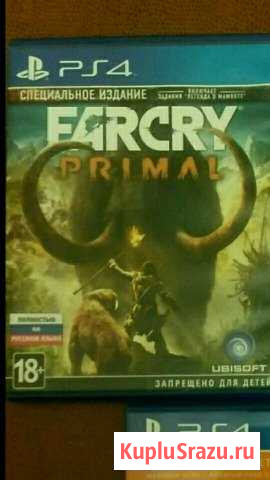 Far cry Primal Майкоп - изображение 1