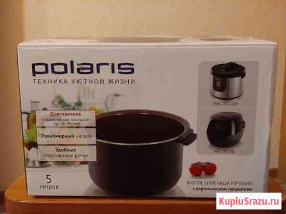Чаша для мультиварки Polaris PIP 0504K Мирный