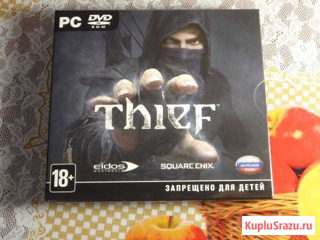 Игра Северодвинск - изображение 1