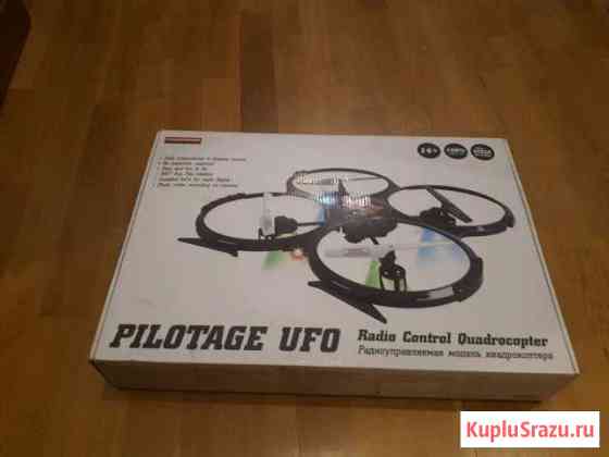 Квадрокоптер Pilotage UFO 6 axis guro Гатчина