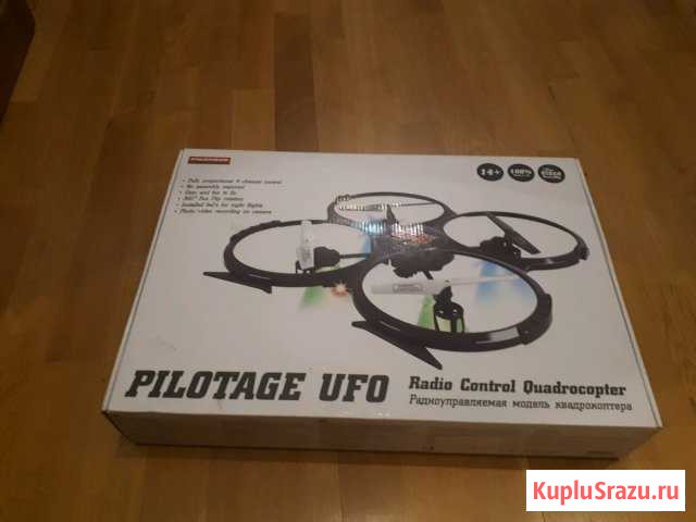 Квадрокоптер Pilotage UFO 6 axis guro Гатчина - изображение 1