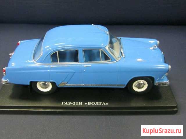 Газ 21и Волга Сланцы - изображение 1