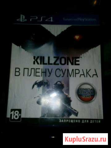 Игры на PSP4 Тосно - изображение 1