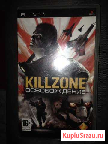 Диск ps3 Всеволожск - изображение 1