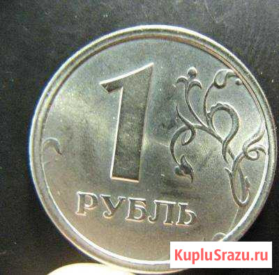 Оригинал 1 рубль 1997 года Майкоп - изображение 1