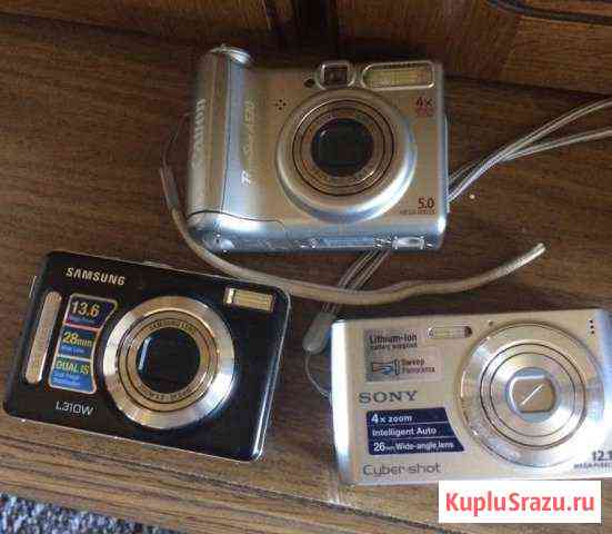 Фотоаппараты Барнаул