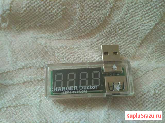 Usb charger doctor Астрахань - изображение 1