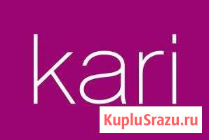 Бонусы от магазина Kari (Кари) Уфа - изображение 1