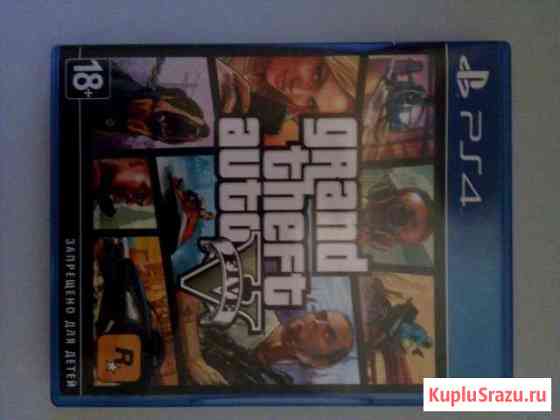 Игра GTA5 Архангельск