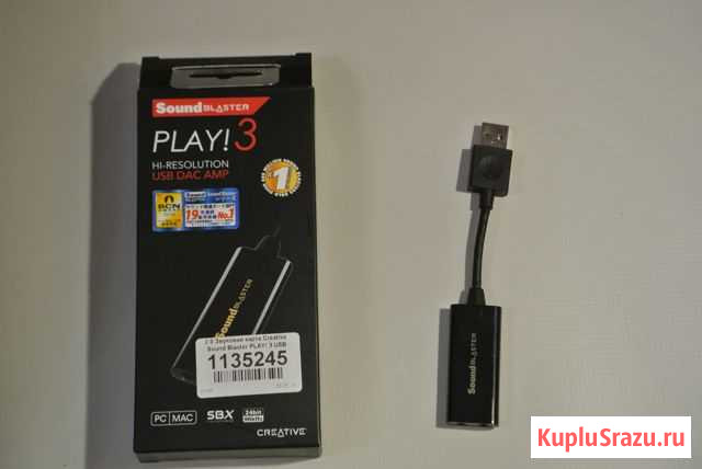 Creative Sound Blaster Play 3 Архангельск - изображение 1