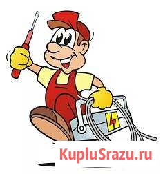 Электрик Архангельск - изображение 1
