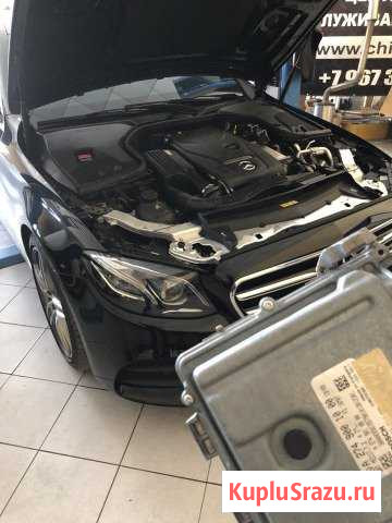 Чип-тюнинг Mercedes-benz Астрахань - изображение 1