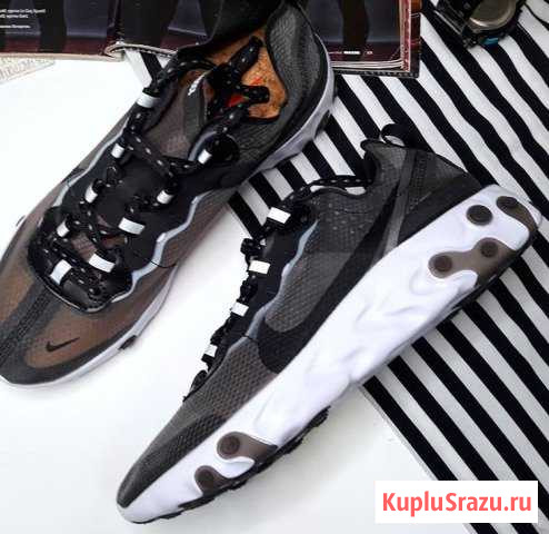 Кроссовки React Element Стерлитамак - изображение 1