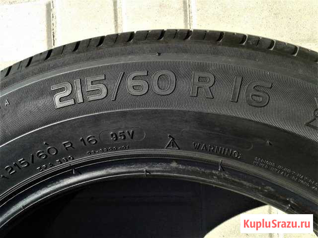 Покрышки Michelin 215/60/16 (2 балона) Бирюч - изображение 1