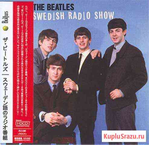 The Beatles - Swedish Radio Show (24.10.1963) Белгород