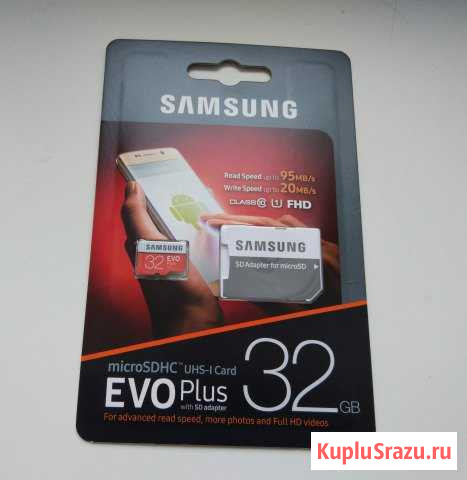 Карта памяти sdhc Micro SAMSUNG на 32 GB, новая Белгород - изображение 1