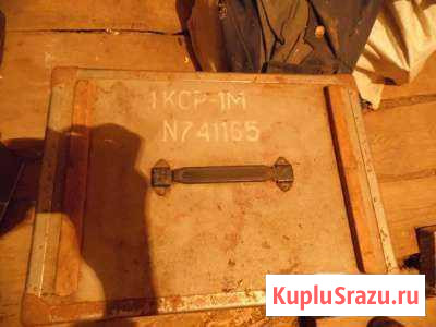 Видеокамера конвас-автомат 1кср-1м №741165 Байкит - изображение 1