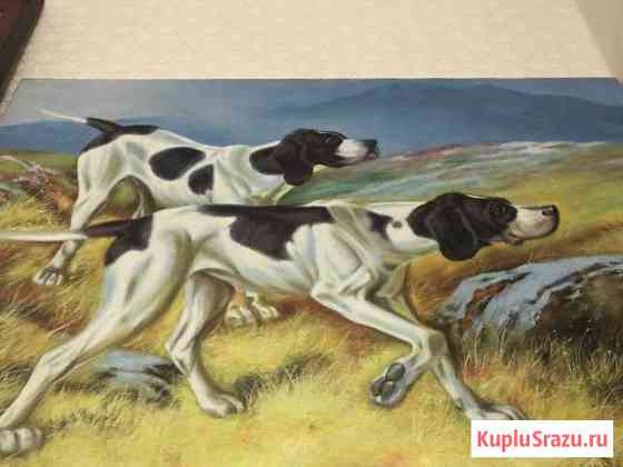 Картина Ялта