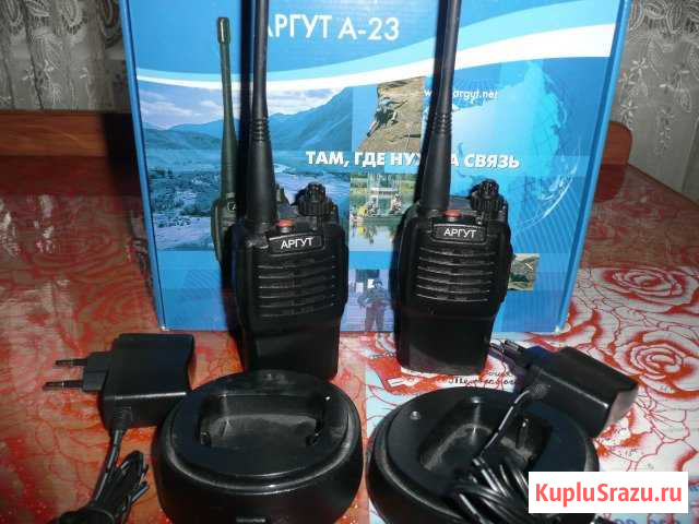 Рация аргут Курск - изображение 1