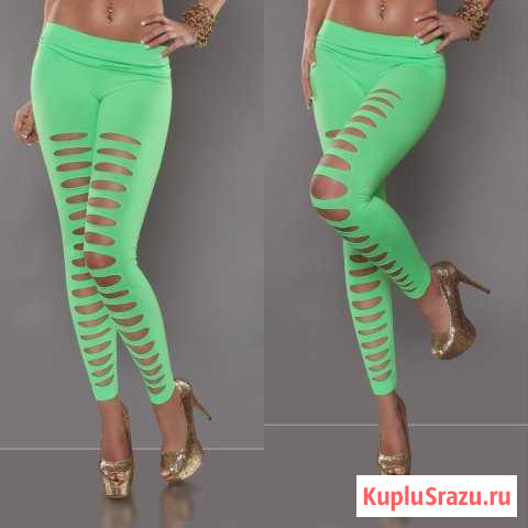 Леггинсы Новосибирск - изображение 1