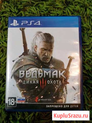 Ведьмак 3 PS4 Ахтубинск - изображение 1