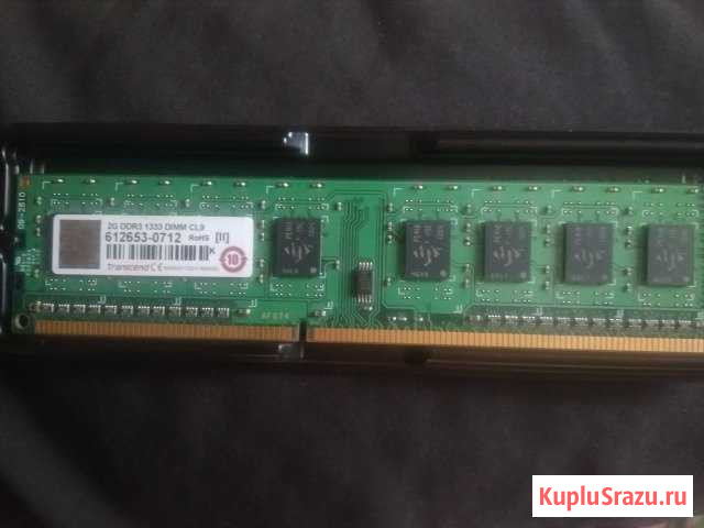 Оперативная память DDR3 2GB Астрахань - изображение 1