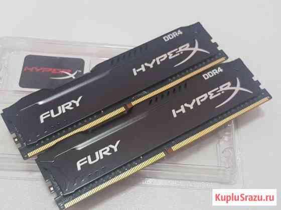 DDR4 16Gb KIT Астрахань