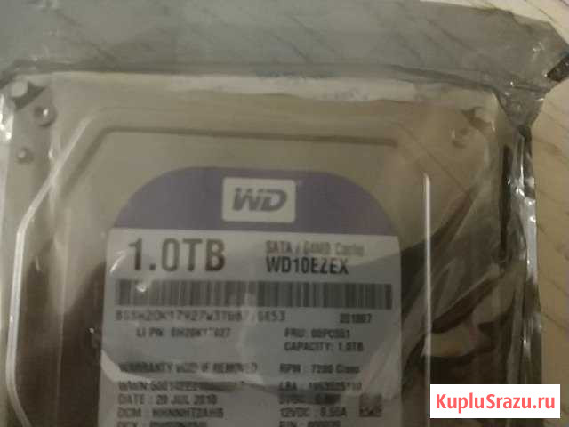 Жёсткий диск 3.5 WD 1TB (новый) Астрахань - изображение 1