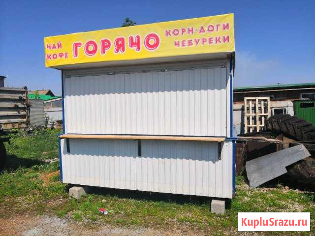 Киоск или бытовка Давлеканово - изображение 1