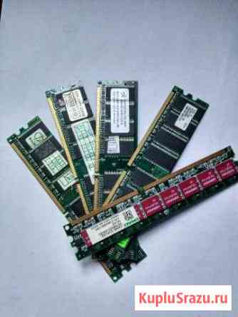 Оперативки DDR1 Октябрьский