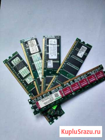 Оперативки DDR1 Октябрьский - изображение 1