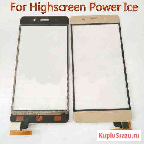 Тачскрин Highscreen Power Ice Старый Оскол