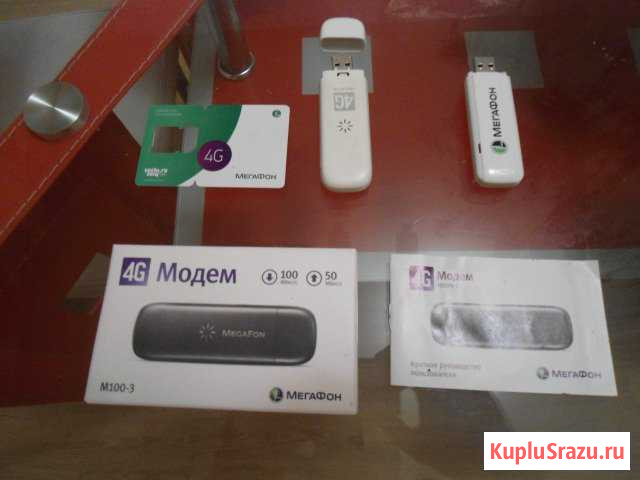Модем-флэшка мегафон Брянск - изображение 1